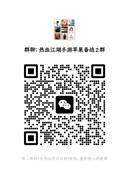 热血江湖手游弓手加点攻略：平A流与武功流推荐