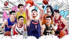 中职篮：全力以赴新手入门全攻略