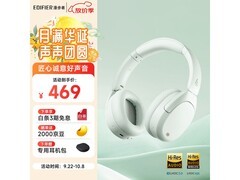 漫步者W830NB耳机开售，低至373元