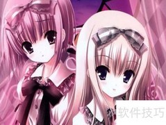 真朋友，真的吗？