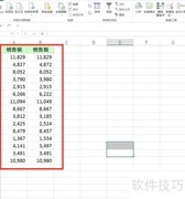 EXCEL中TRUE和FALSE函数详解