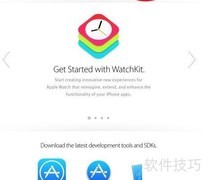 iOS真机调试证书创建指南