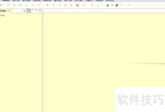HBuilder边开发边调试技巧