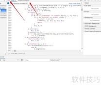 前端调试：开发必备技能