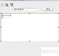 C++Builder中DBGrid使用指南