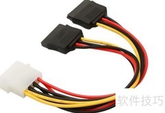 并口硬盘电源线接法图解