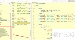 网页如何进入移动端调试