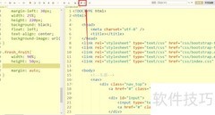 网页如何进入移动端调试