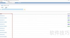 本地调试Dubbo服务技巧
