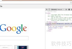Chrome调试移动端Web