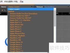 Chrome调试移动端Web