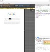 Chrome调试移动端Web