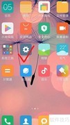 MIUI9开发版USB调试设置