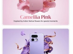 真我16 Pro曝光：2亿像素主摄+7000mAh电池