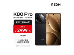 Redmi红米K80 Pro 12+512G到手仅2494元