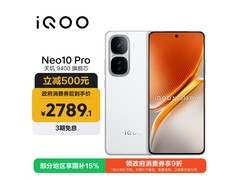 iQOO Neo10 Pro 5G限时特惠