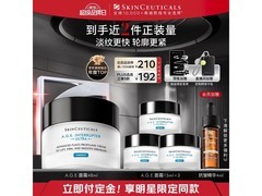 修丽可AGE紧致塑颜精华霜