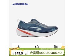 迪卡侬男士训练跑鞋，领券到手仅124元
