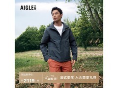 AIGLE男款GTX冲锋衣AW481京东5折特惠
