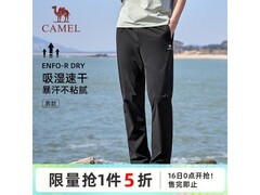 骆驼速干透气运动裤男