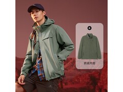 Pioneer Camp冲锋衣七折特惠仅474元