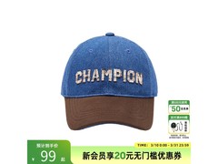 Champion校队蓝棒球帽，京东低至73元！
