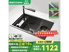 浪鲸304不锈钢吧台水槽B3优惠来袭