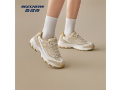 斯凯奇奶茶熊1代女鞋春夏款5折仅189元