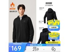 安踏火壳粗针绒男外套