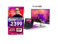 华硕PA279CRV 4K专业显示器