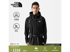 北面男款软壳衣五折抢