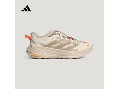 adidas户外徒步鞋KK4571五折仅386元