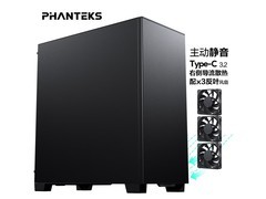 追风者PH - EC416PC机箱活动价低至274元
