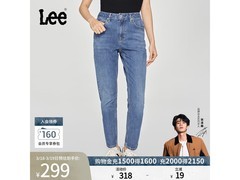 Lee女牛仔裤159元抢
