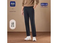 海澜之家直筒裤89元抢