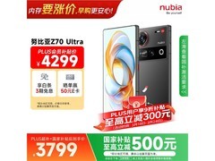 努比亚Z70 Ultra 24GB+1TB黑玺版低至3726元