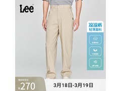 Lee男士直筒字母Logo布裤五折仅135元