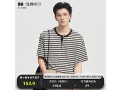 Earl Joel男士2026夏款T恤领券5折仅89.95元