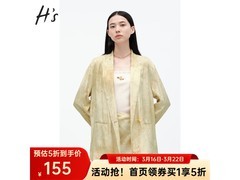 HS新中式西装外套京东买1件5折！