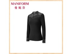 曼妮芬山茶花肌底衣，领券5折仅89.5元