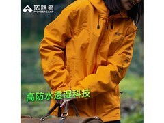 Pioneer Camp冲锋衣直降300元