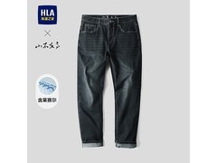 海澜之家水洗直筒牛仔裤5折