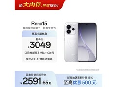 OPPO Reno15 5G星云配色限时特惠