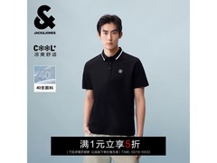 杰克琼斯索罗娜凉感Polo衫114元