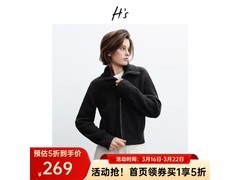 HS绵羊毛开衫真五折