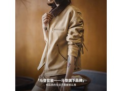 马登女士麂皮工装夹克，五折159.85包邮