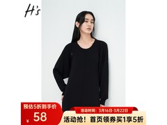 HS新品黑色针织开衫买1件5折仅57.5元