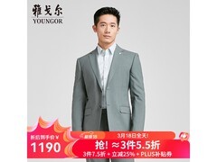 雅戈尔712款男西服特惠