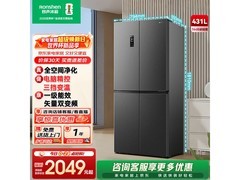 容声431L风冷十字门冰箱，到手仅1559元