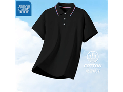 真维斯男士Polo衫19.9元